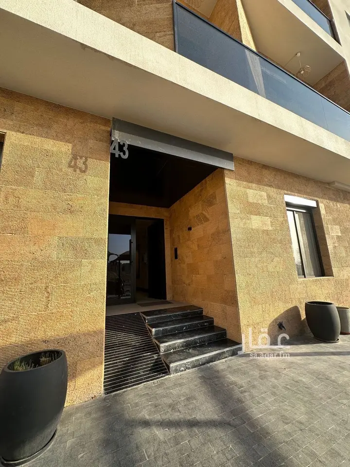 3 bedroom apartment in Al Qairawan, Riyadh 2