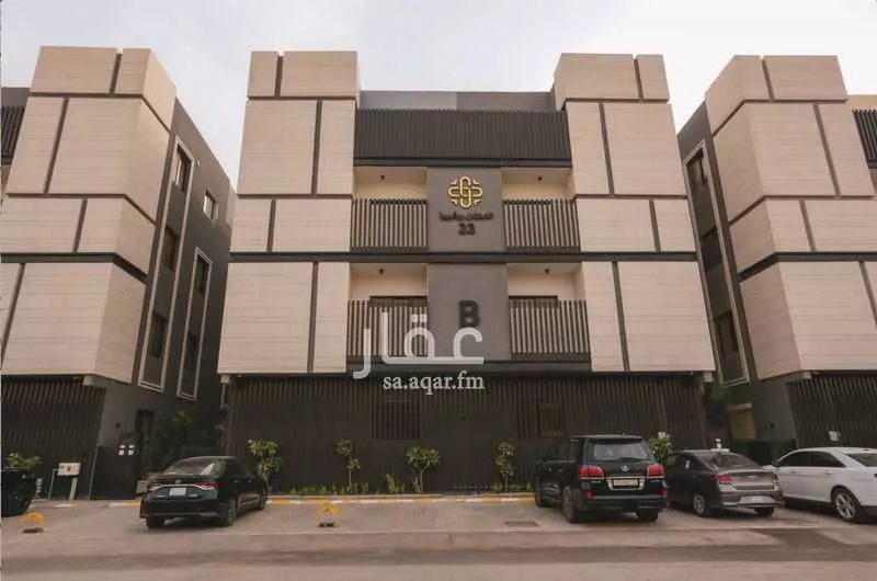 شقة 1 غرف في النرجس، الرياض