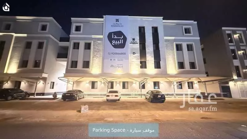 شقة 3 غرف في الرمال، الرياض 5