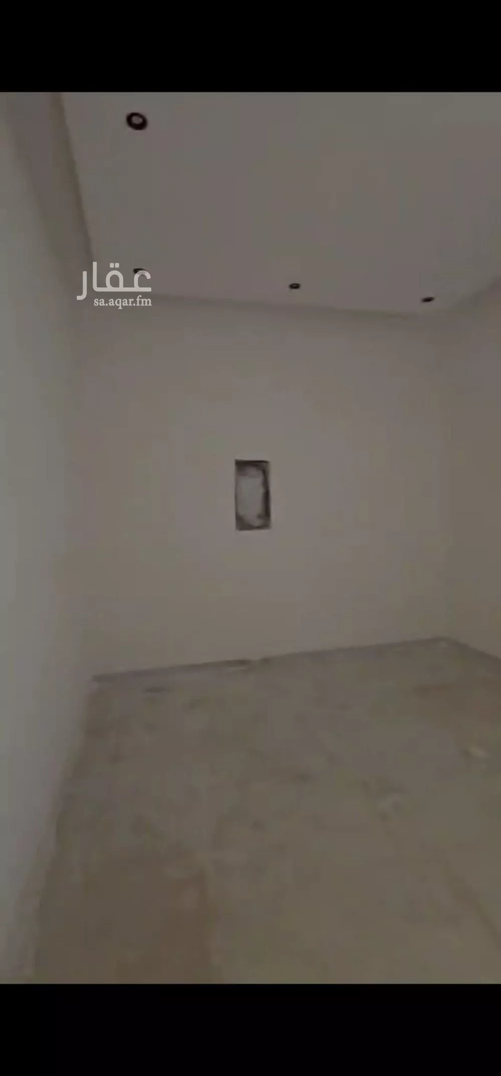 7 bedroom floor in Okaz 16