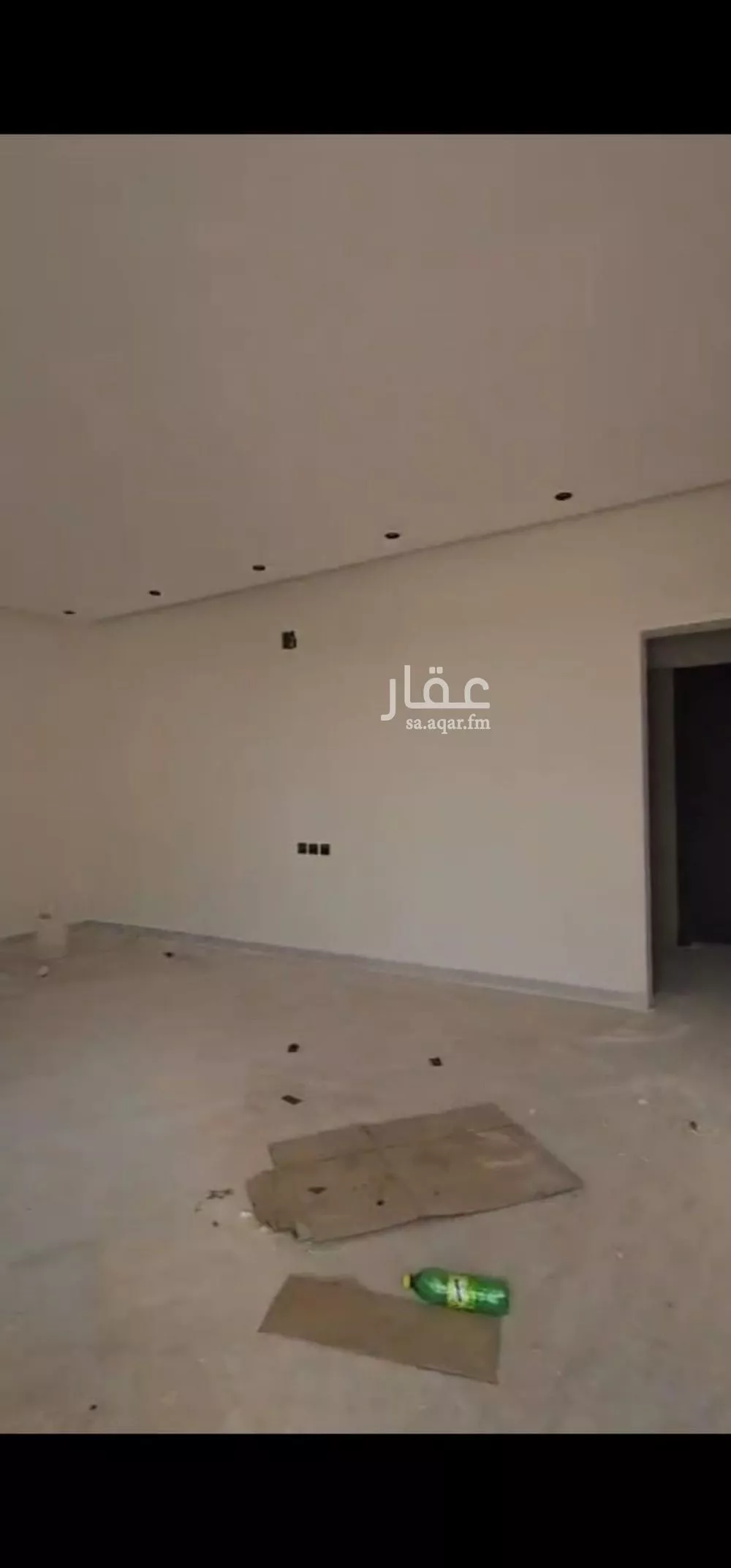7 bedroom floor in Okaz 8