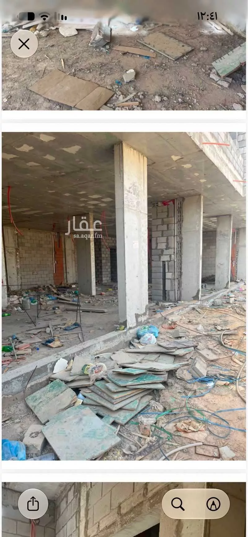 عقار 7 غرف في ظهرة نمار، الرياض 2