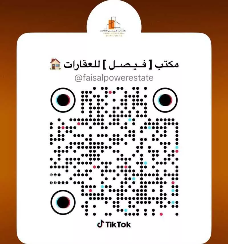 شقة 1 غرف في الحمرا، الخبر 16