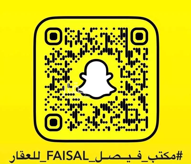 شقة 1 غرف في الحمرا، الخبر 17