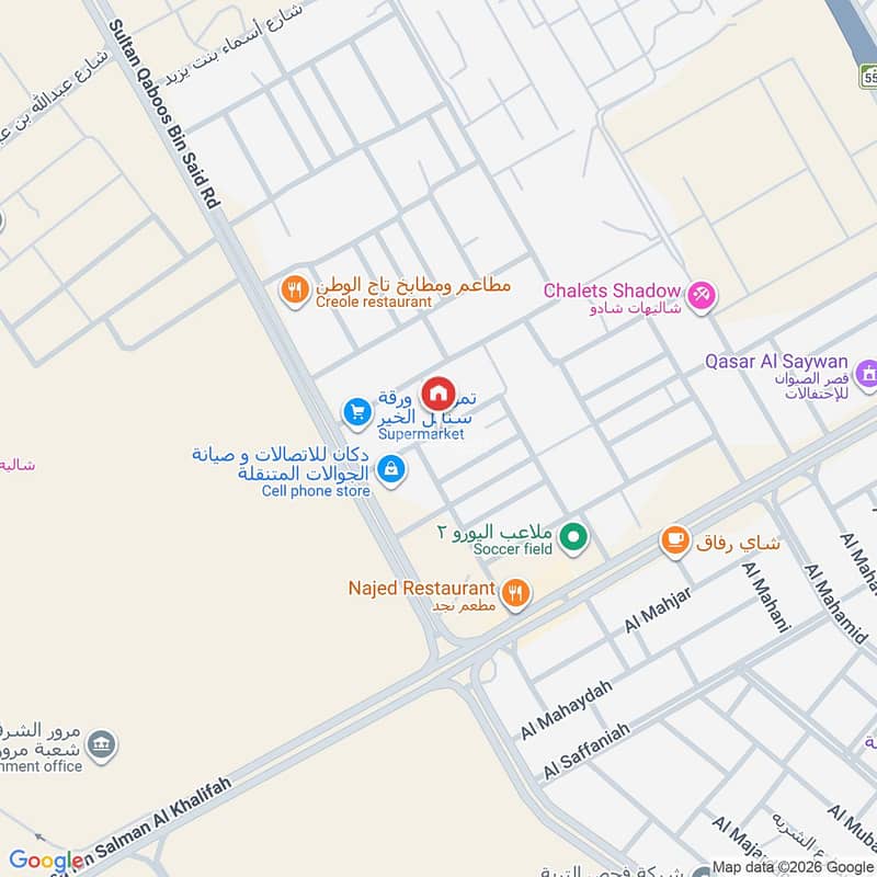 4 bedroom apartment in Al Maizilah, Riyadh 34