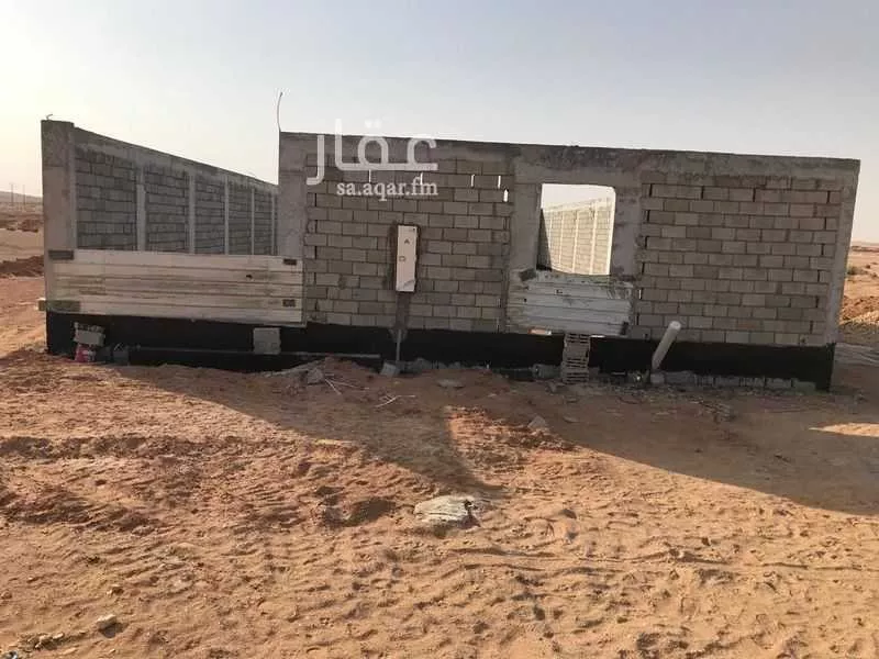 land in Banban, Riyadh