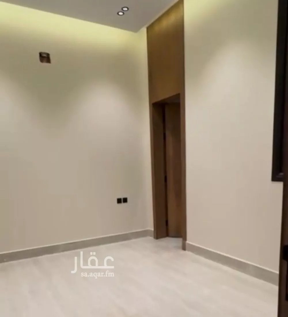 دور 5 غرف في الحزم 15