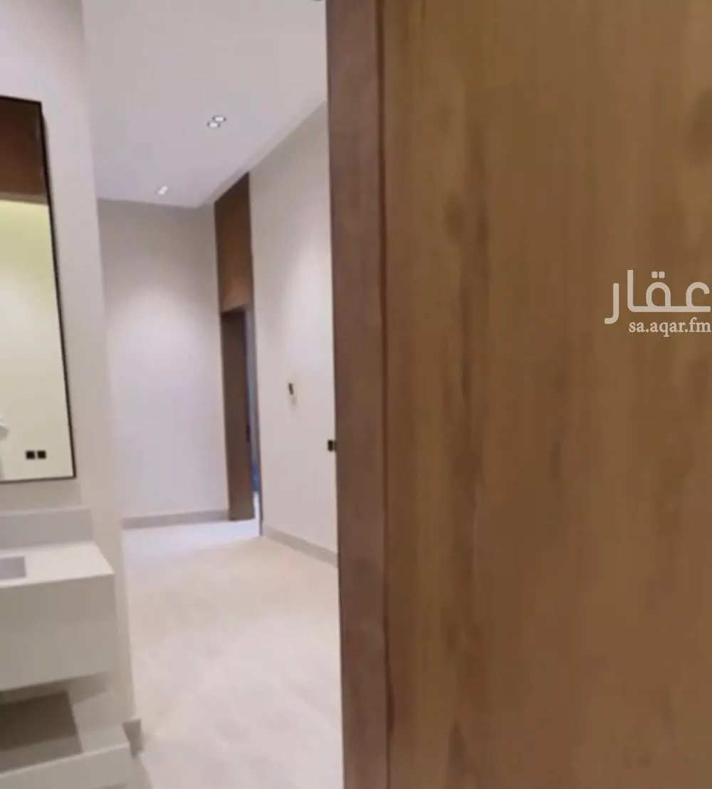 دور 5 غرف في الحزم 16