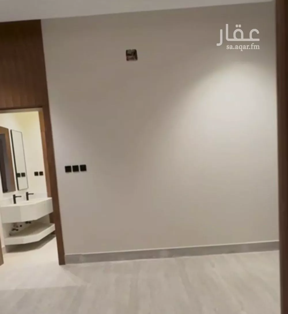 دور 5 غرف في الحزم 20