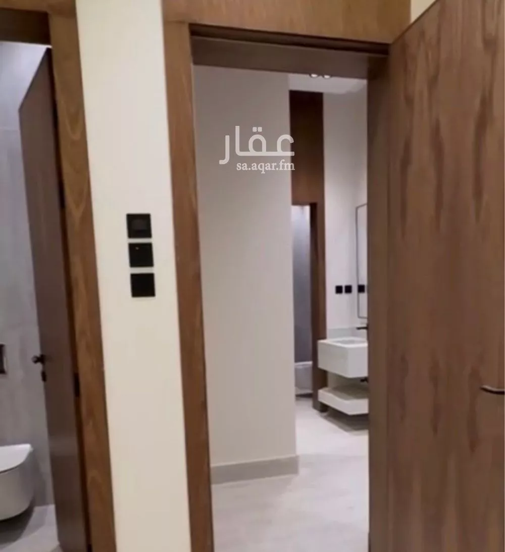 دور 5 غرف في الحزم 8