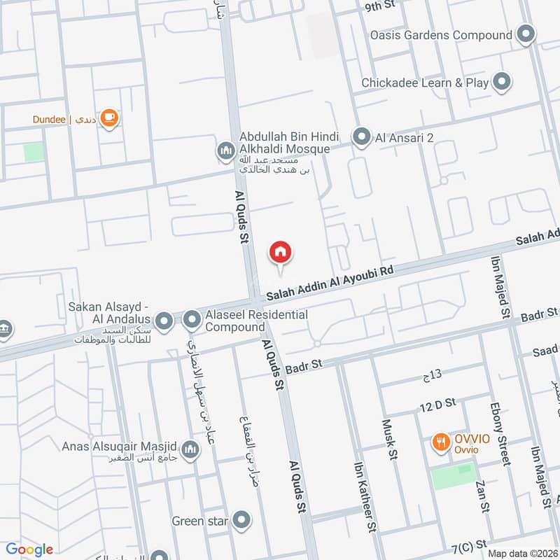 3 bedroom apartment in Al Andalus, Eastern Province 4