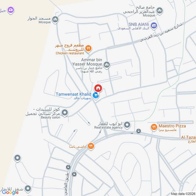 1 bedroom apartment in Batha Quraysh, Makkah 8