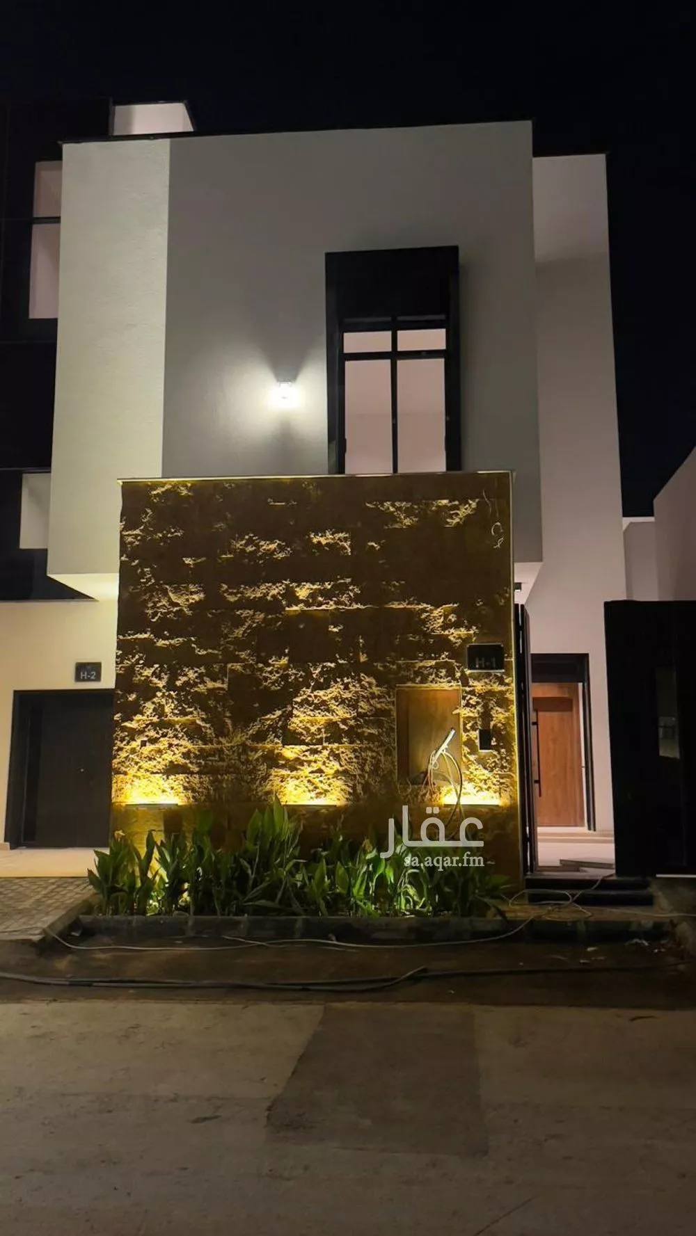 3 bedroom floor in Al Rimal 4