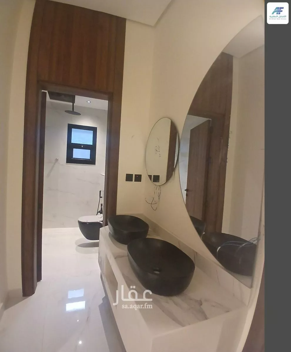 6 bedroom floor in Al Rimal 2