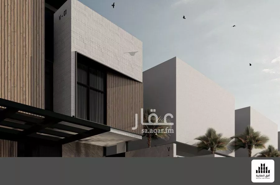 دور 3 غرف في النرجس 6