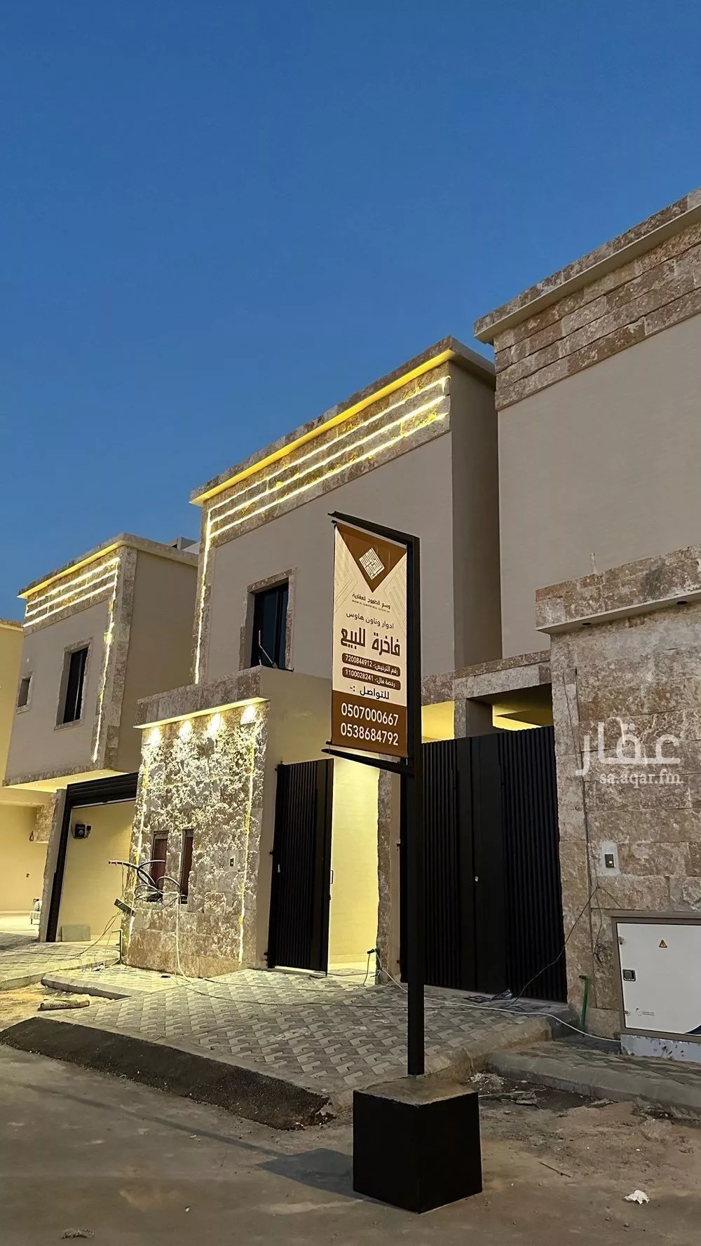 دور 4 غرف في طويق 2