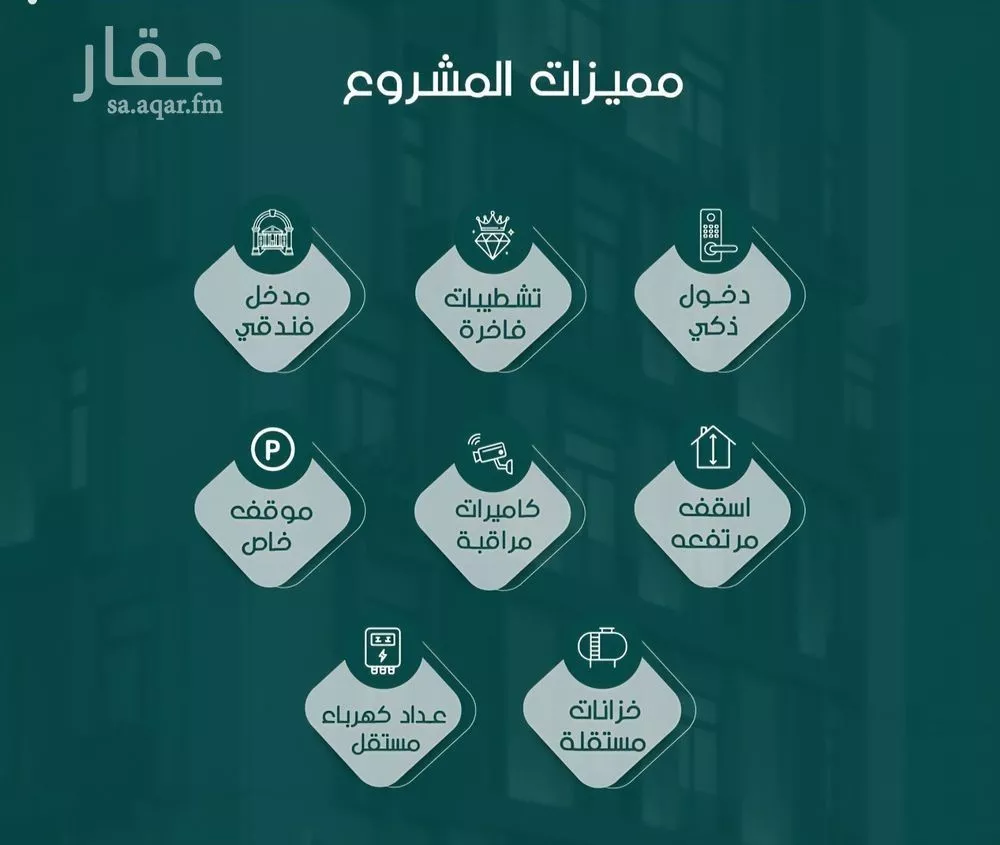 شقة 1 غرف في الروضة، جدة 8