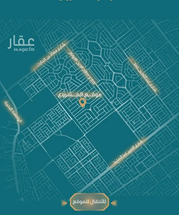 شقة 3 غرف في الياقوت، جدة 20