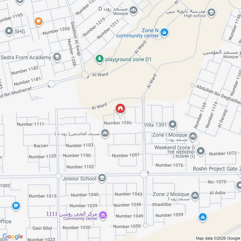 4 bedroom villa in Sidrah, Riyadh 32