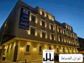 شقة 1 غرف في الضباط، الرياض 5