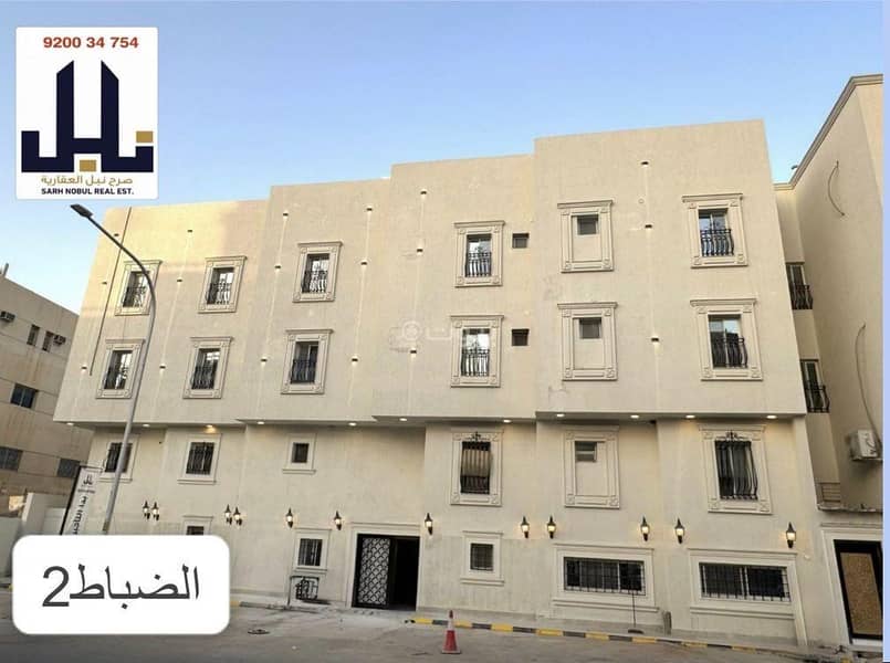 شقة  في الضباط، الرياض 4