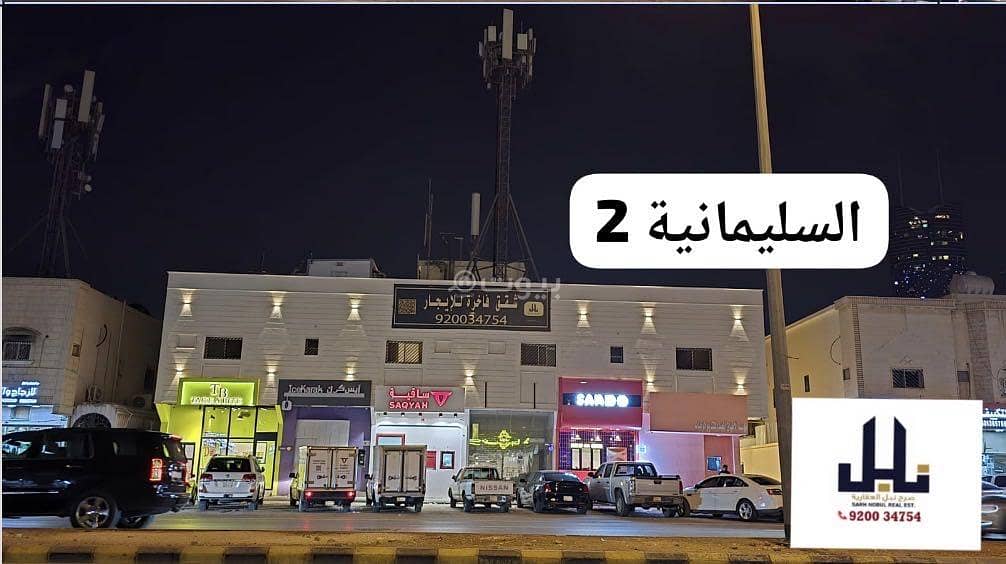 apartment in Al Aqiq, Riyadh 5
