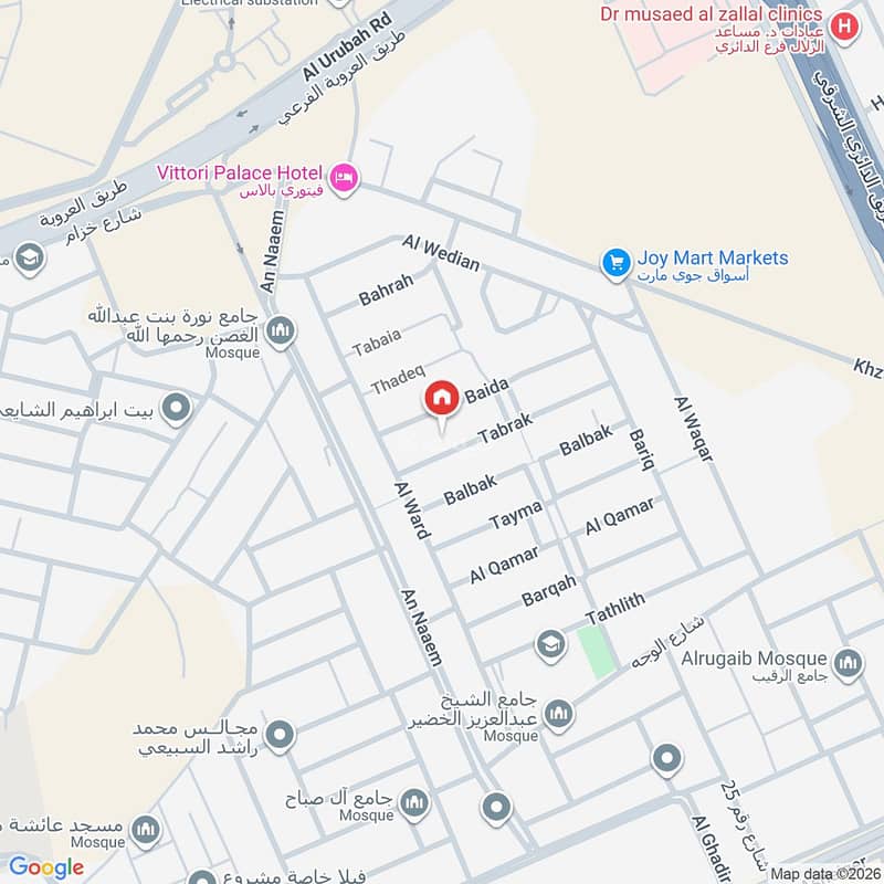 3 bedroom apartment in King Abdullah, Riyadh 17