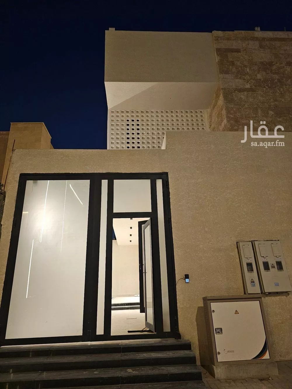 5 bedroom floor in Al Sulaimaniyyah 6