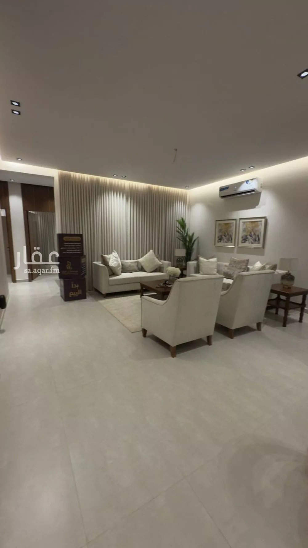 دور 4 غرف في عكاظ 7