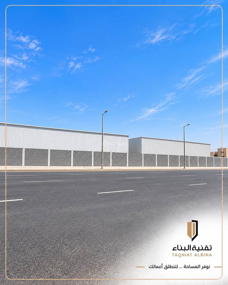 warehouse in Al Wadi, Jeddah