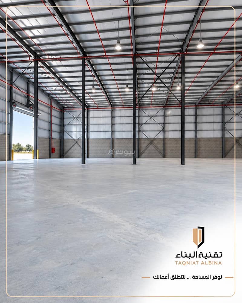 warehouse in Al Wadi, Jeddah 6