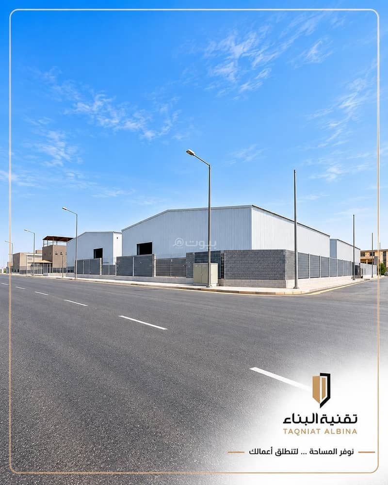warehouse in Al Wadi, Jeddah