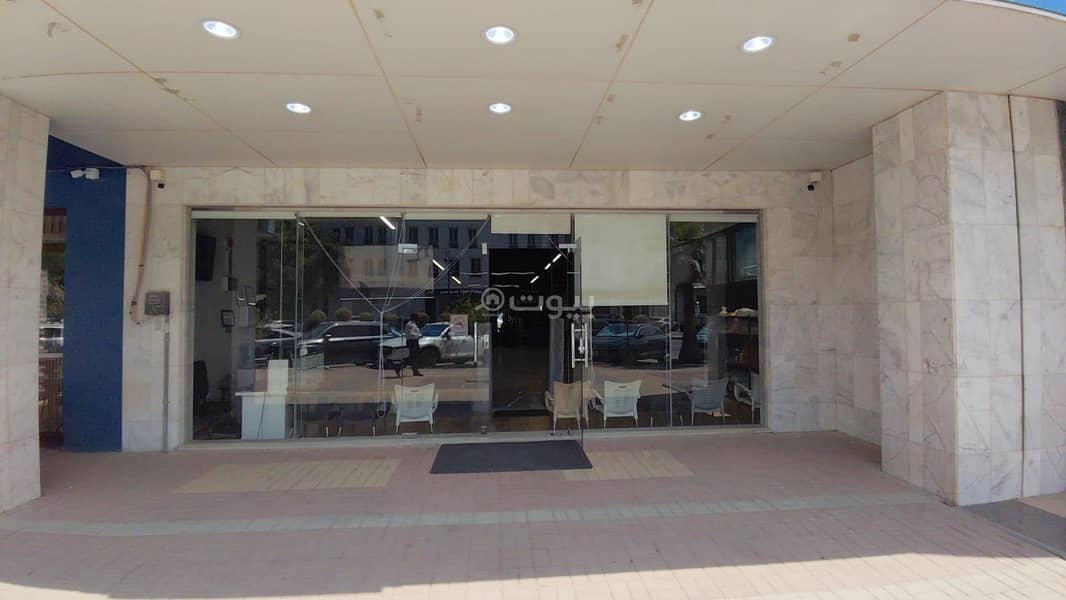 shop in Al Sulaimaniyyah, Riyadh 2