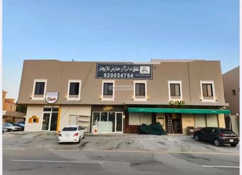 1 bedroom apartment in An Nafal 8