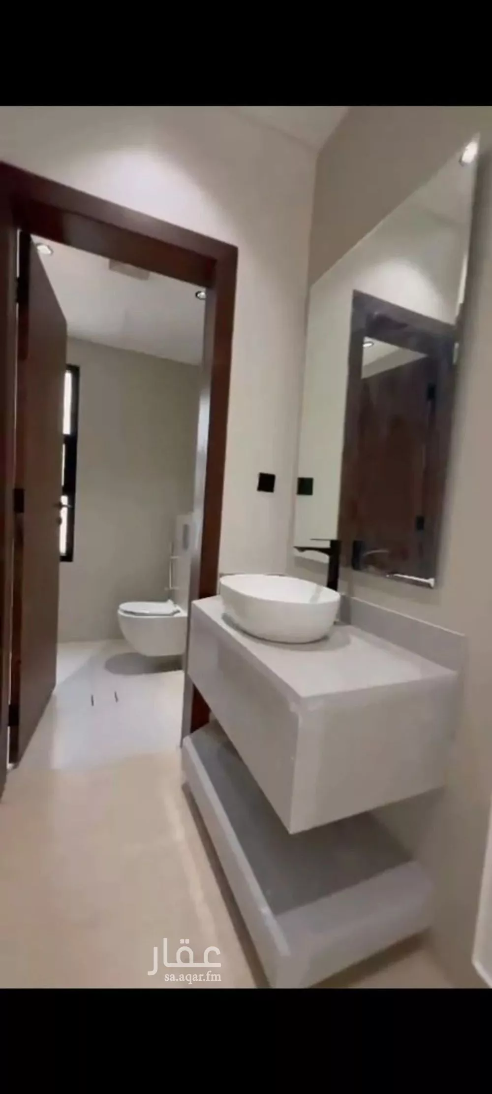 2 bedroom apartment in Ash Sharq, Riyadh 12