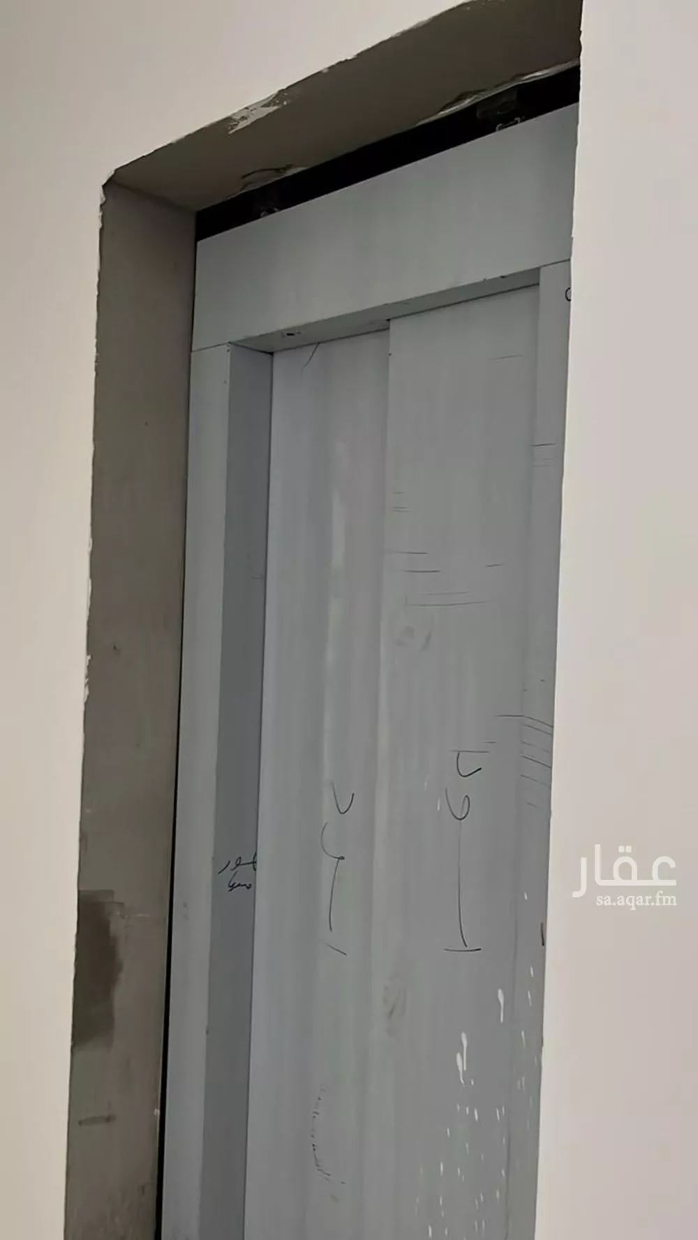 3 bedroom villa in Ash Sharq, Riyadh 22