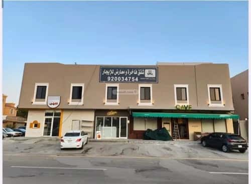1 bedroom apartment in An Nafal 2
