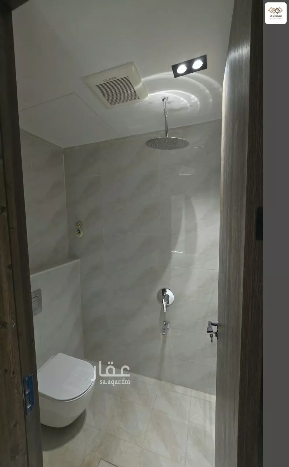 3 bedroom apartment in Al Shifa, Riyadh 4