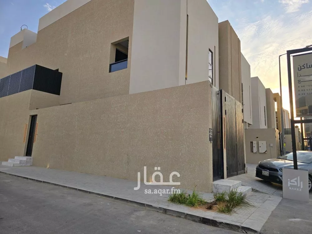 دور 3 غرف في النرجس 10