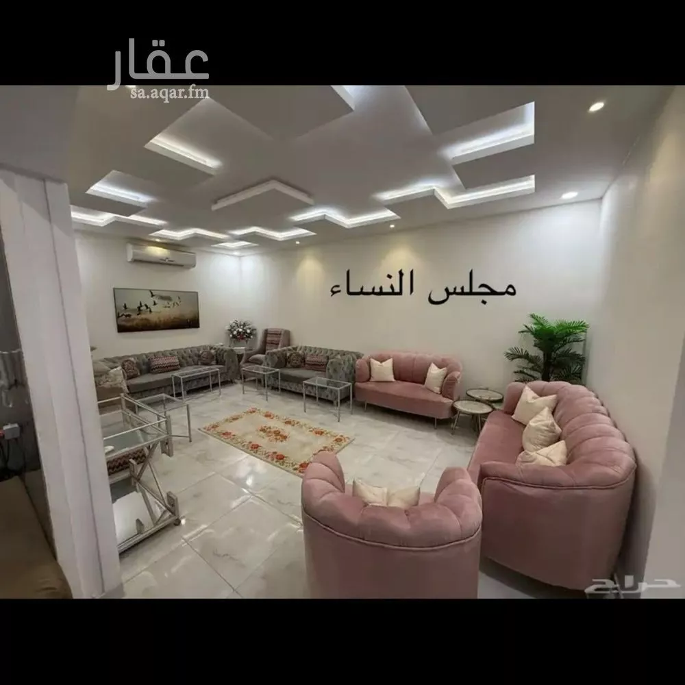 فيلا 4 غرف في بدر، الرياض 4