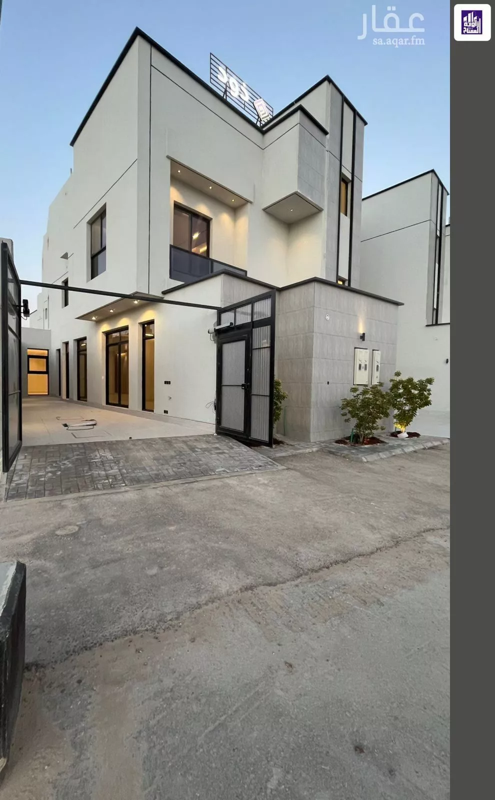 4 bedroom floor in Ash Sharq 2
