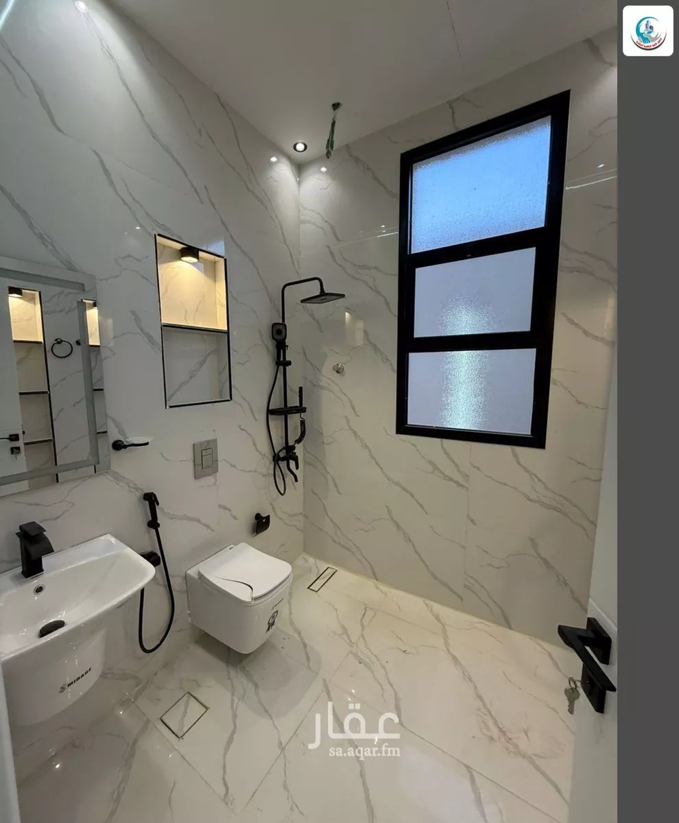 5 bedroom floor in Al Janadriyah 15
