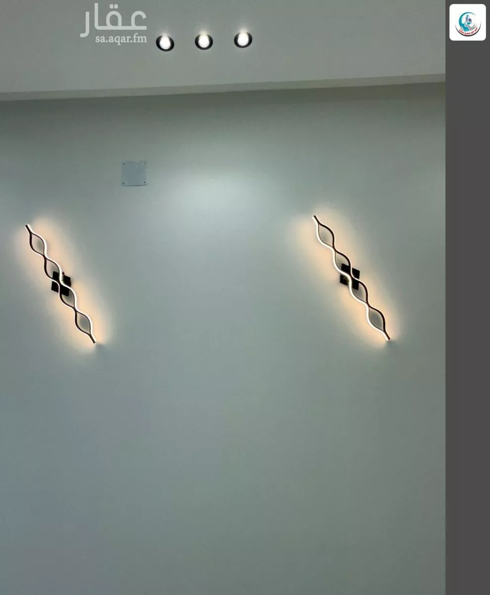 5 bedroom floor in Al Janadriyah 8