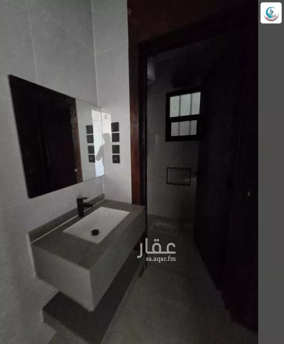 7 bedroom floor in Al Janadriyah 13