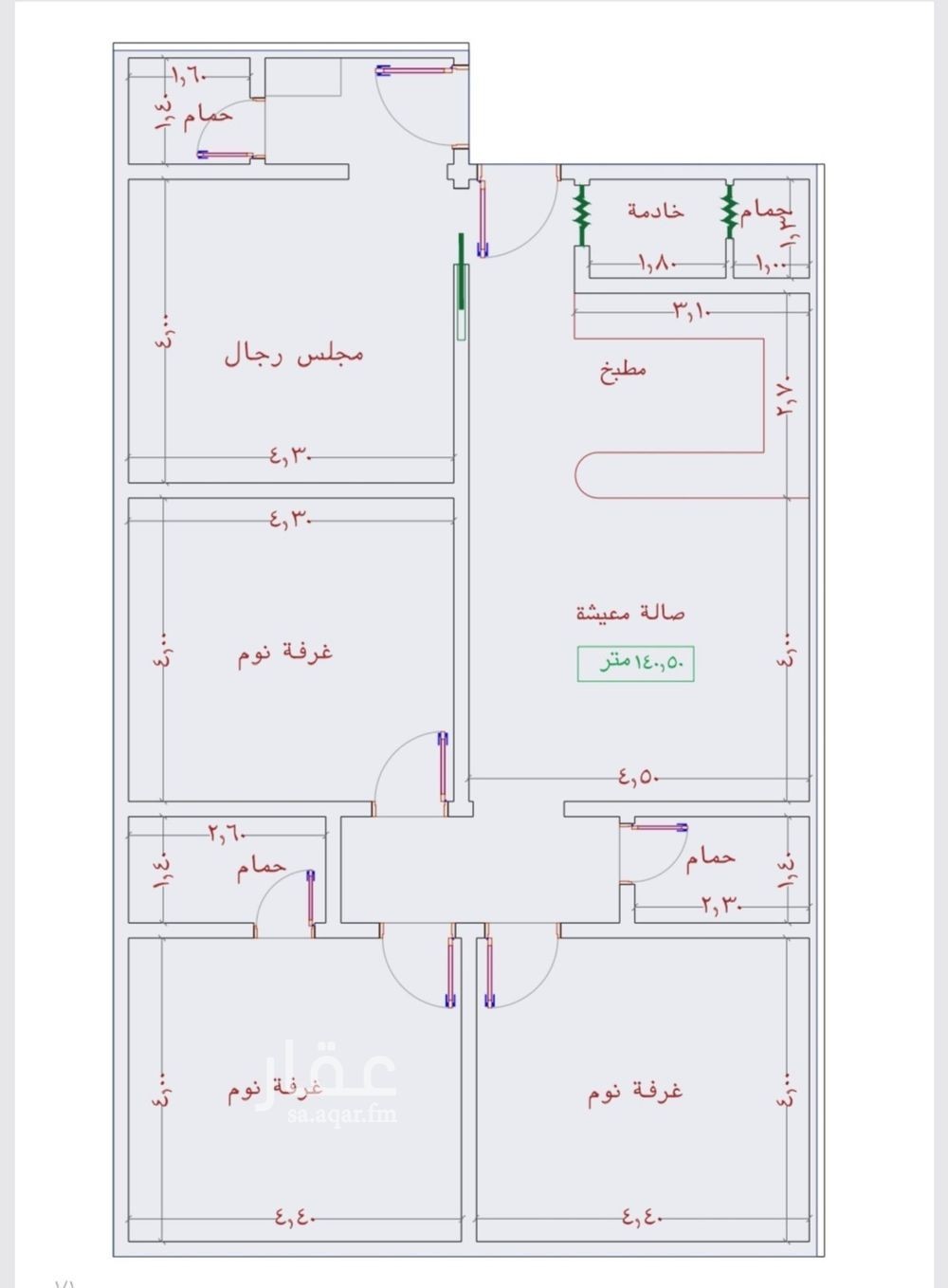 4 bedroom apartment in Al Jamiah, Jeddah 2
