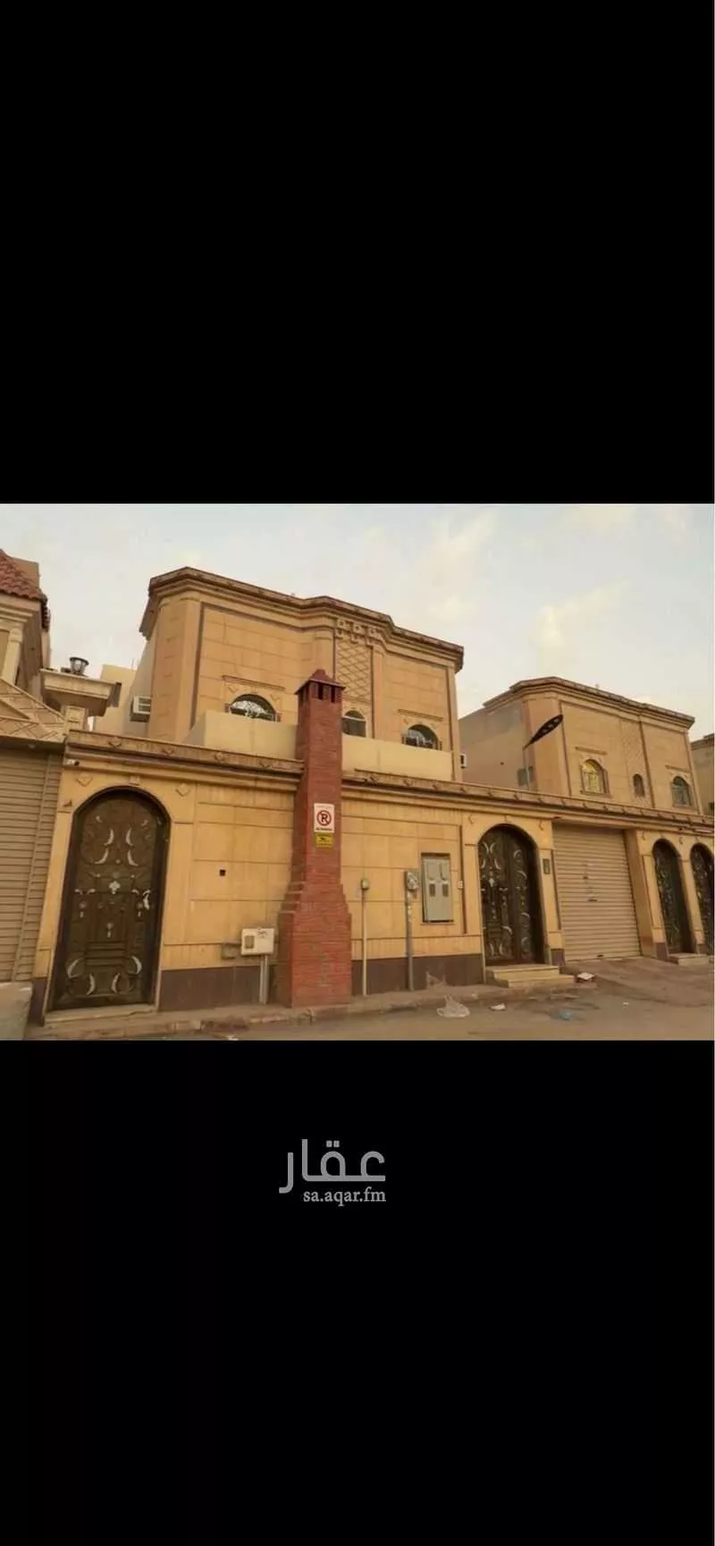villa in An Nasim Al Gharbi, Riyadh