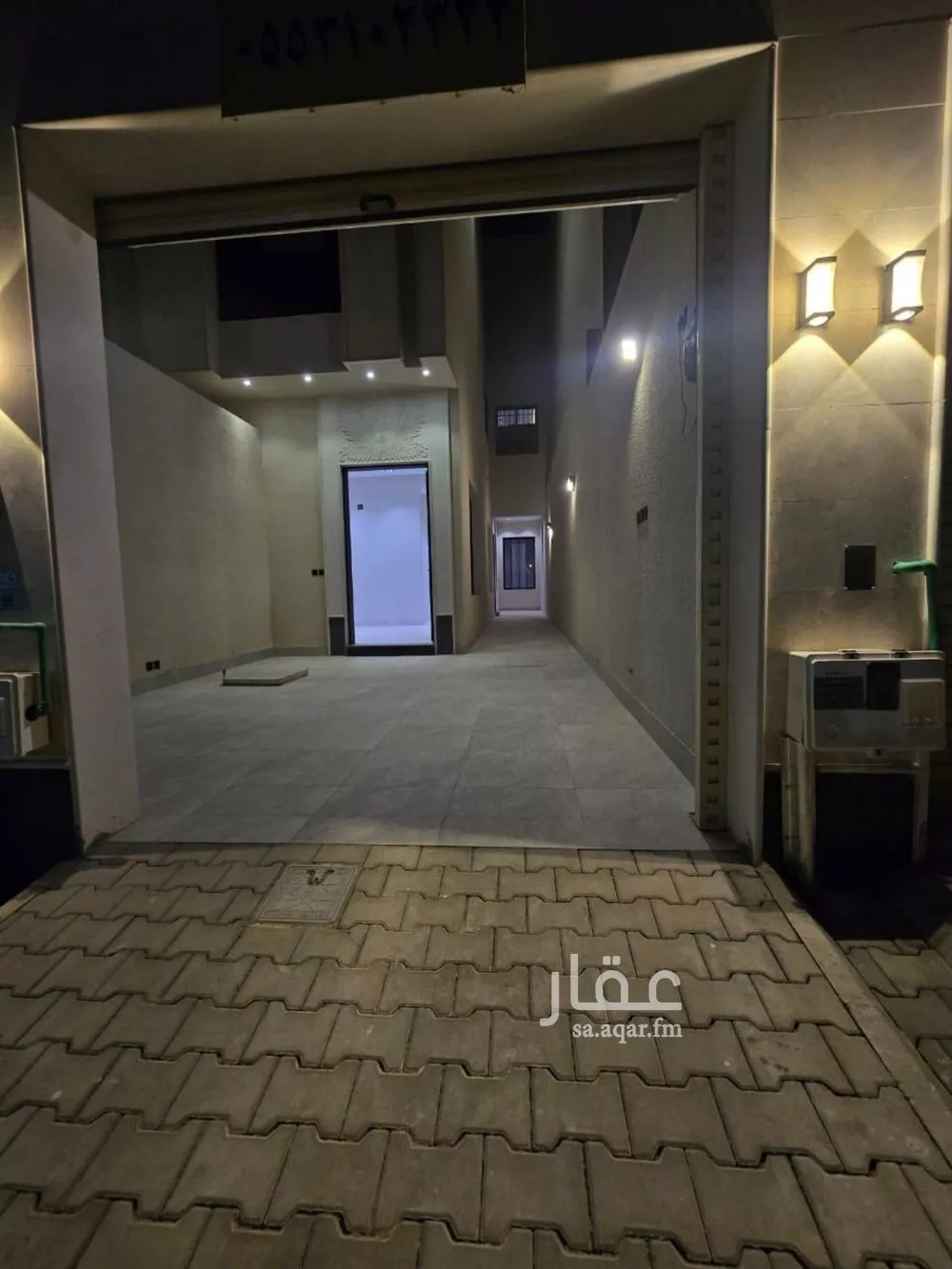 دور 4 غرف في ظهرة نمار 11