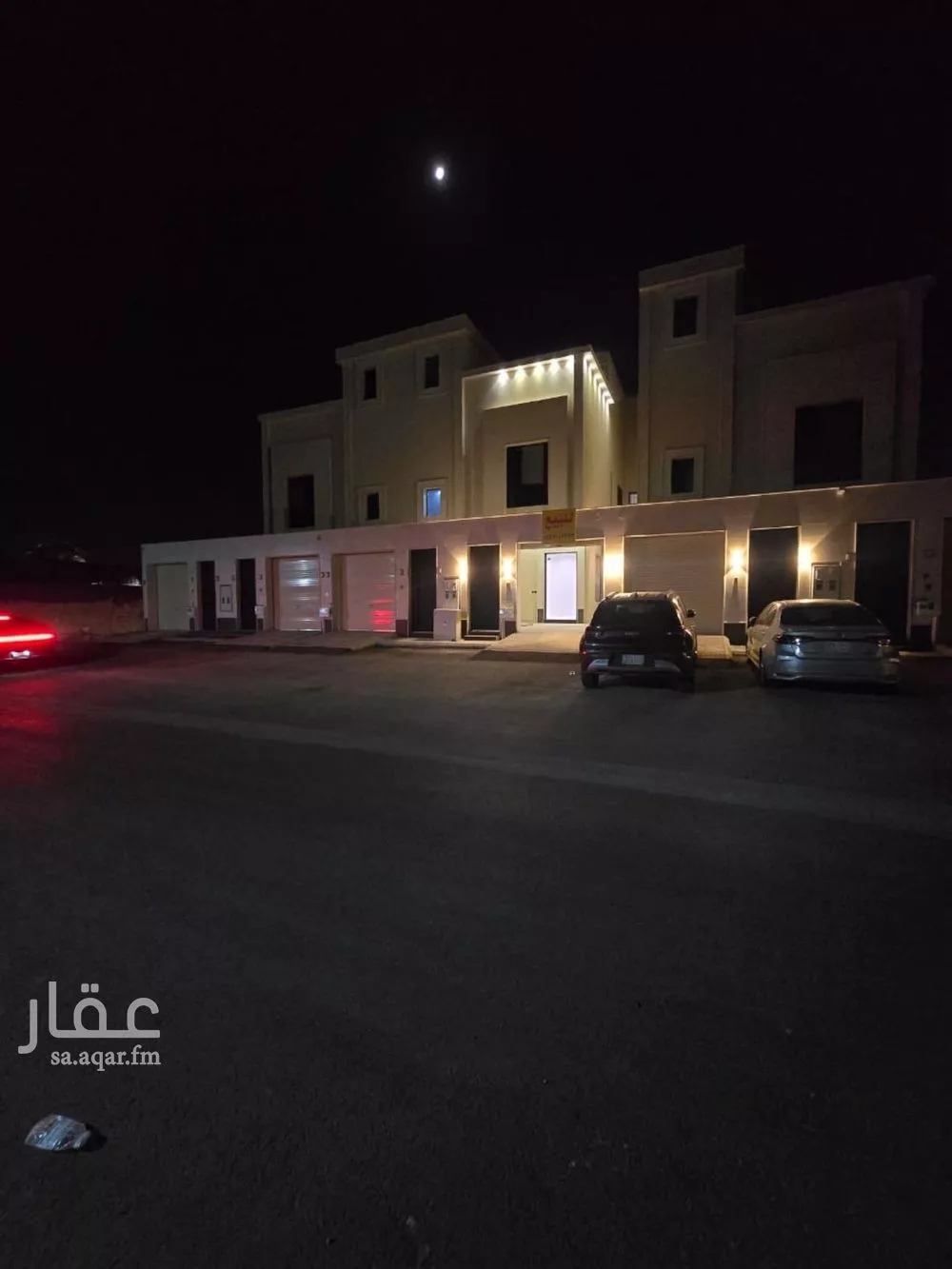دور 4 غرف في ظهرة نمار 23