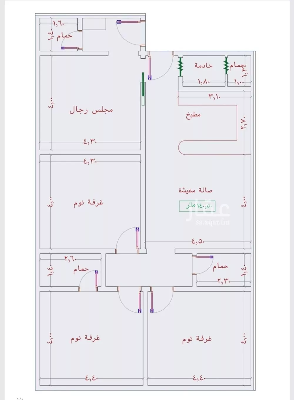 4 bedroom apartment in Al Jamiah, Jeddah 2