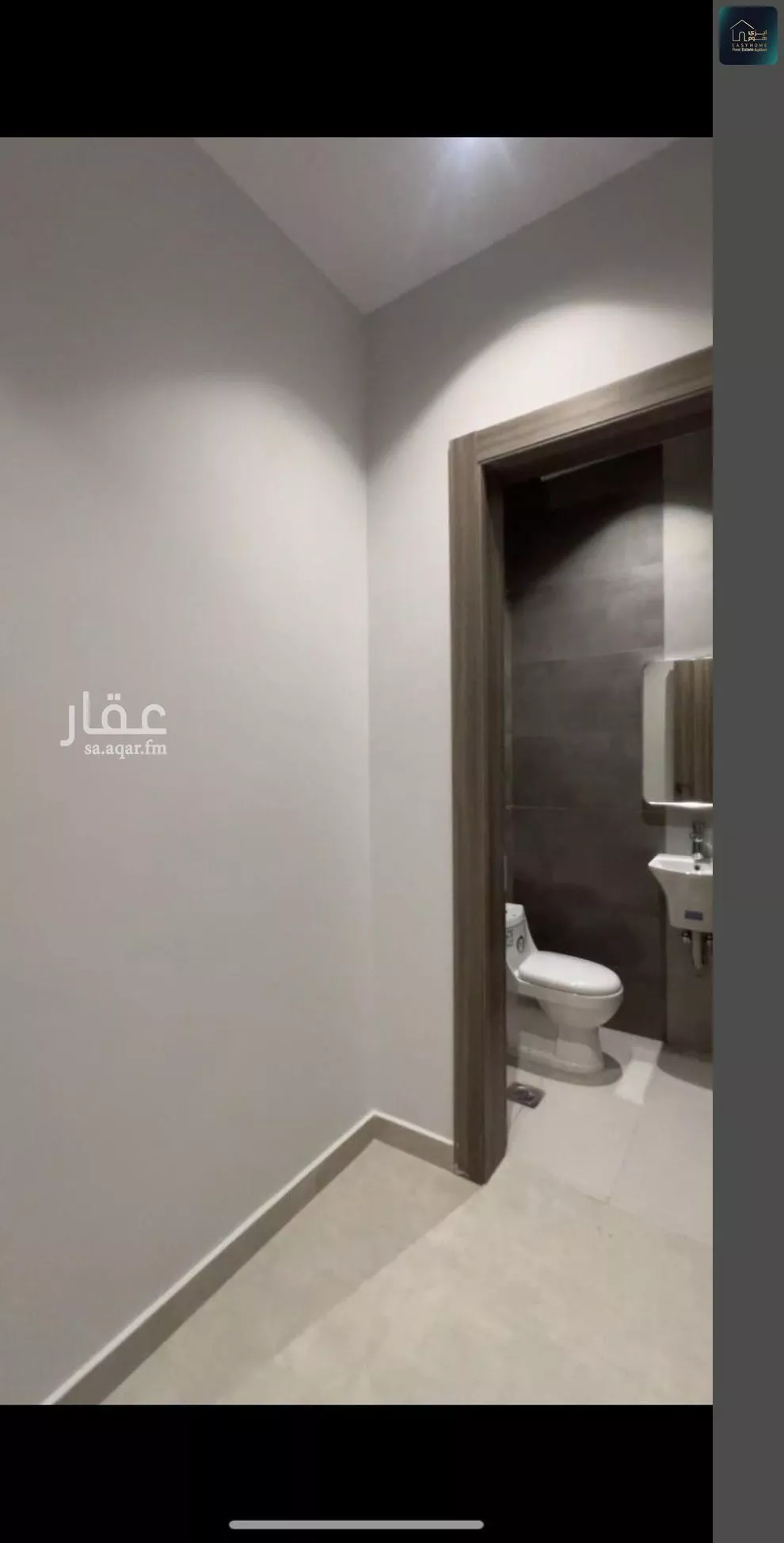 apartment in Bani Malik, Jeddah 11